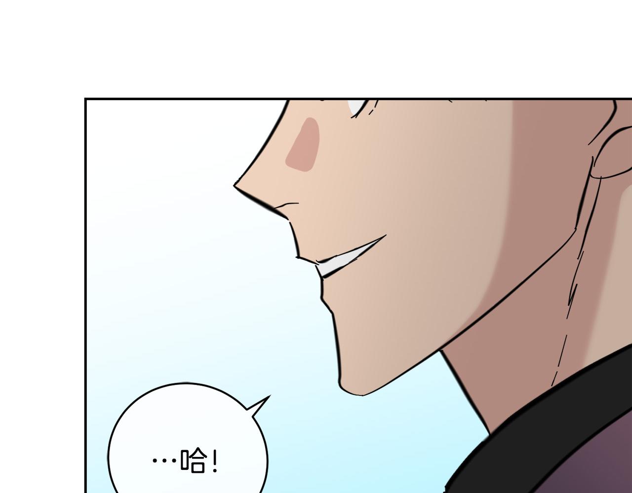 第53话 联手作战120