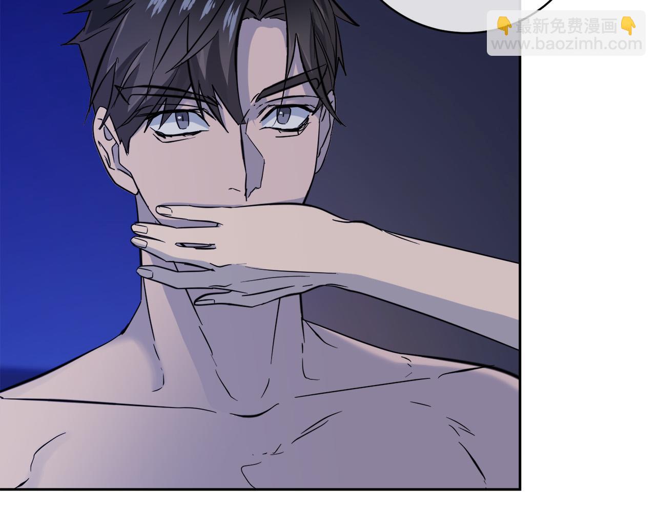 第53话 联手作战32