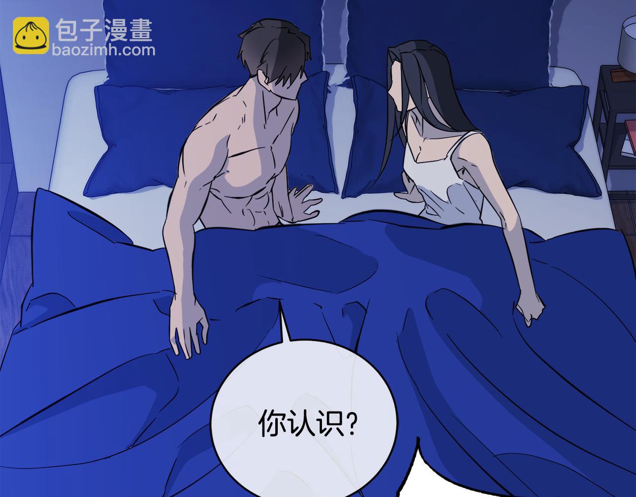 第53话 联手作战34