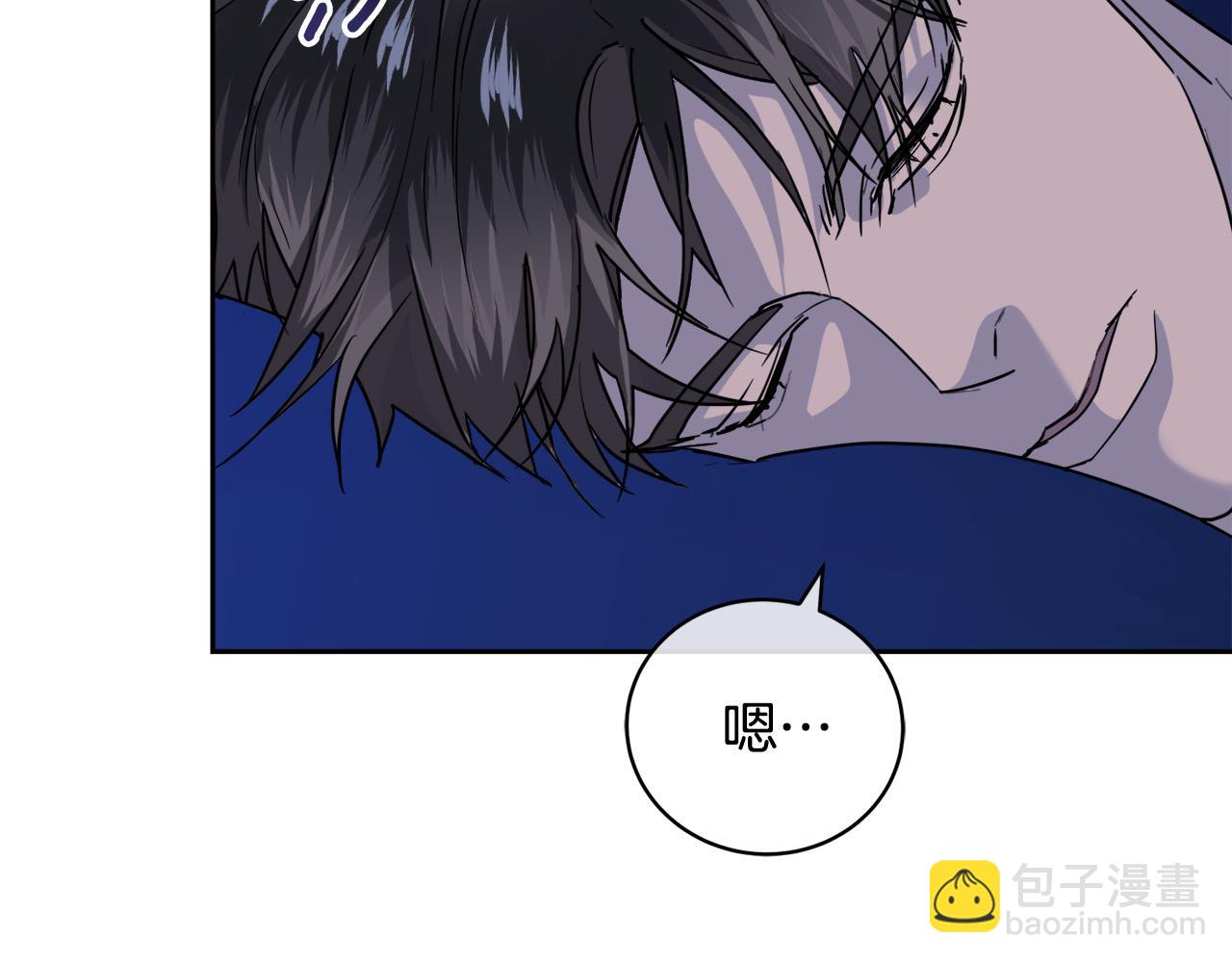 第53话 联手作战5