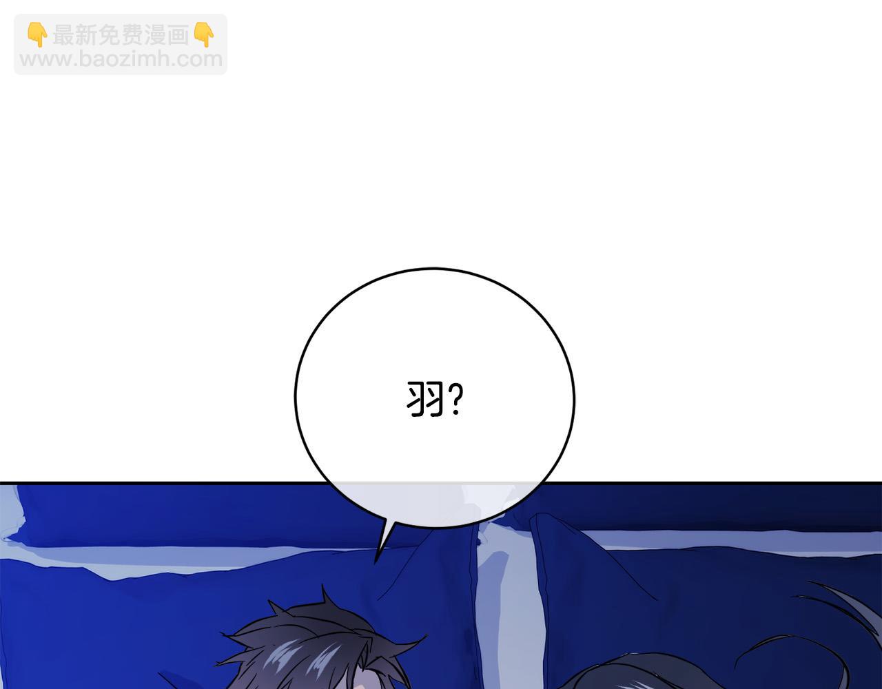 第53话 联手作战6