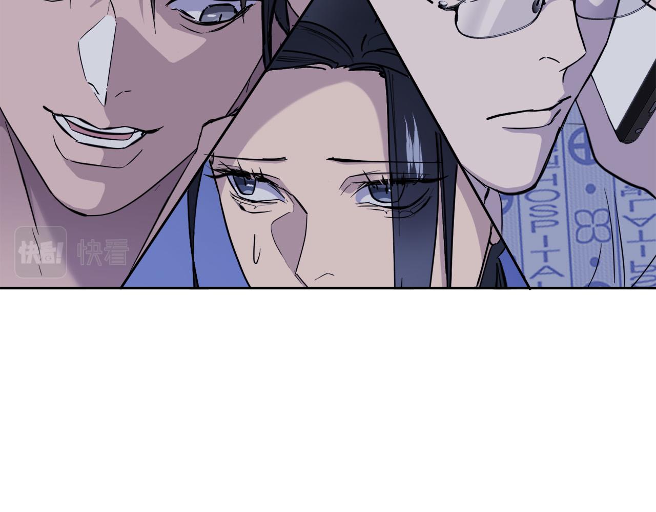 第53话 联手作战92