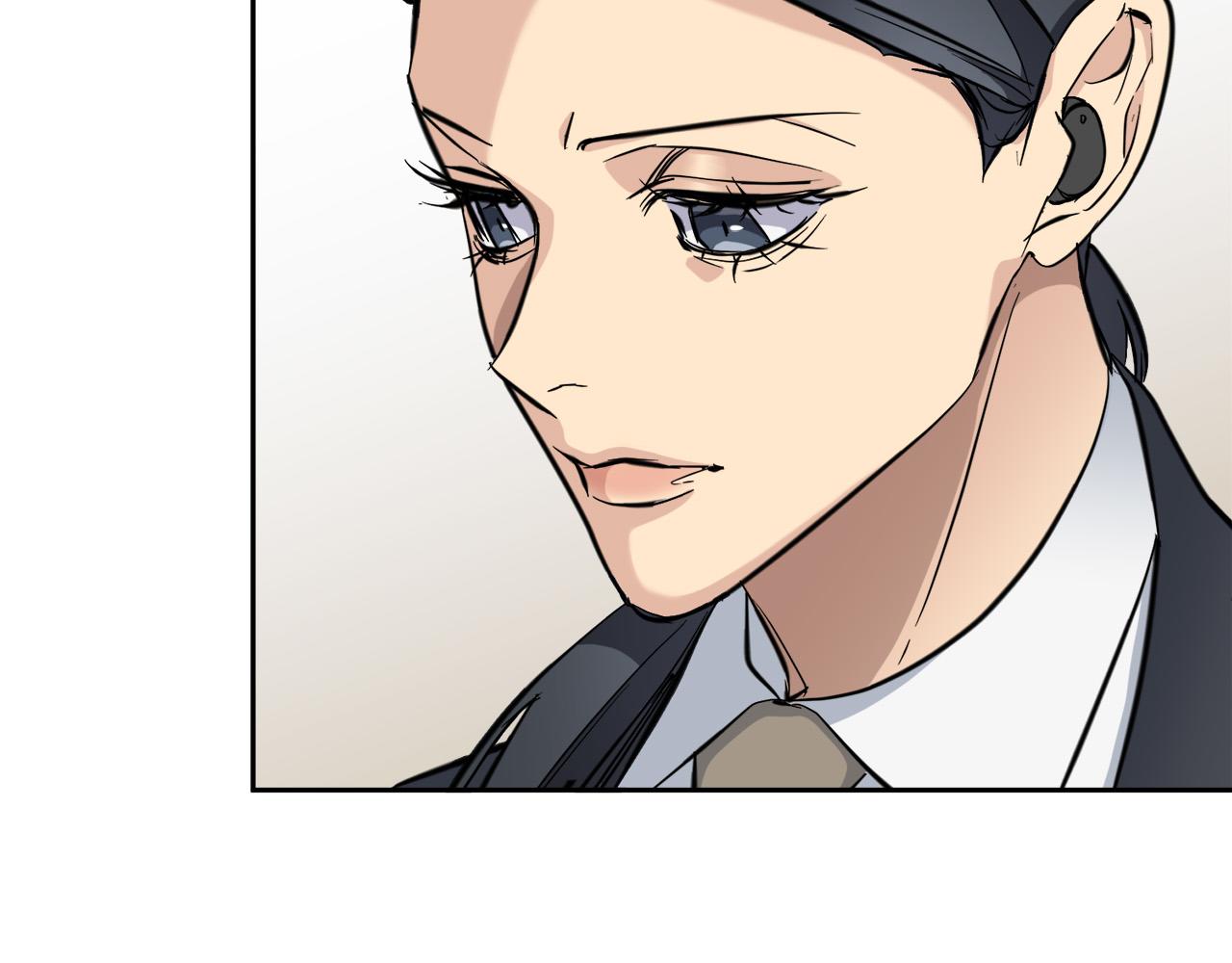 第53话 联手作战97