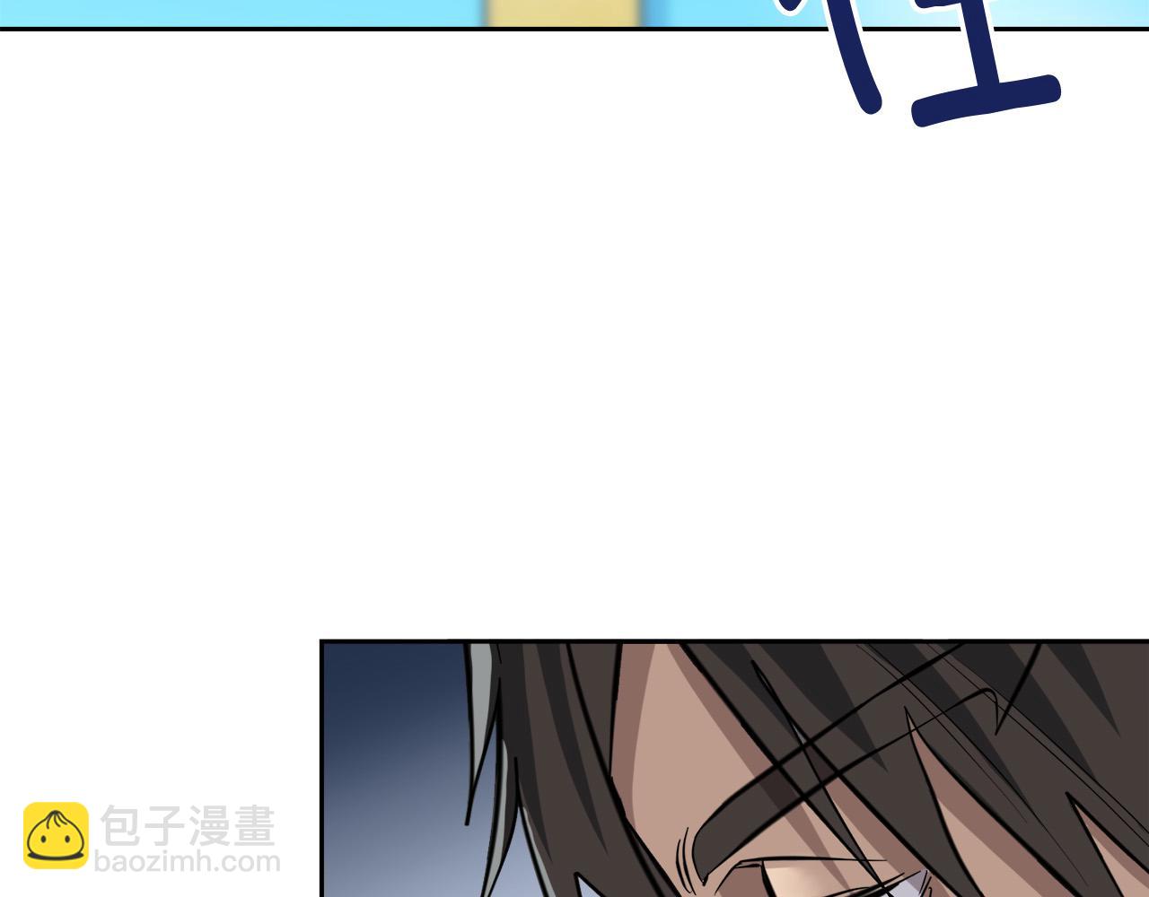 第54话 都是阴谋112