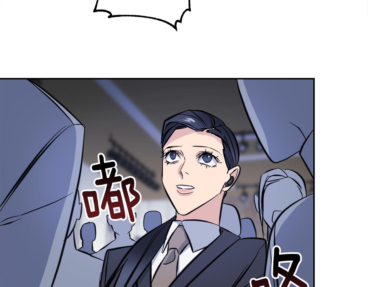 第55话 举报104