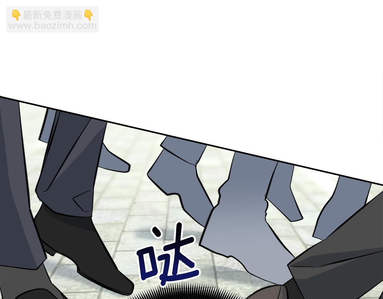 第55话 举报18
