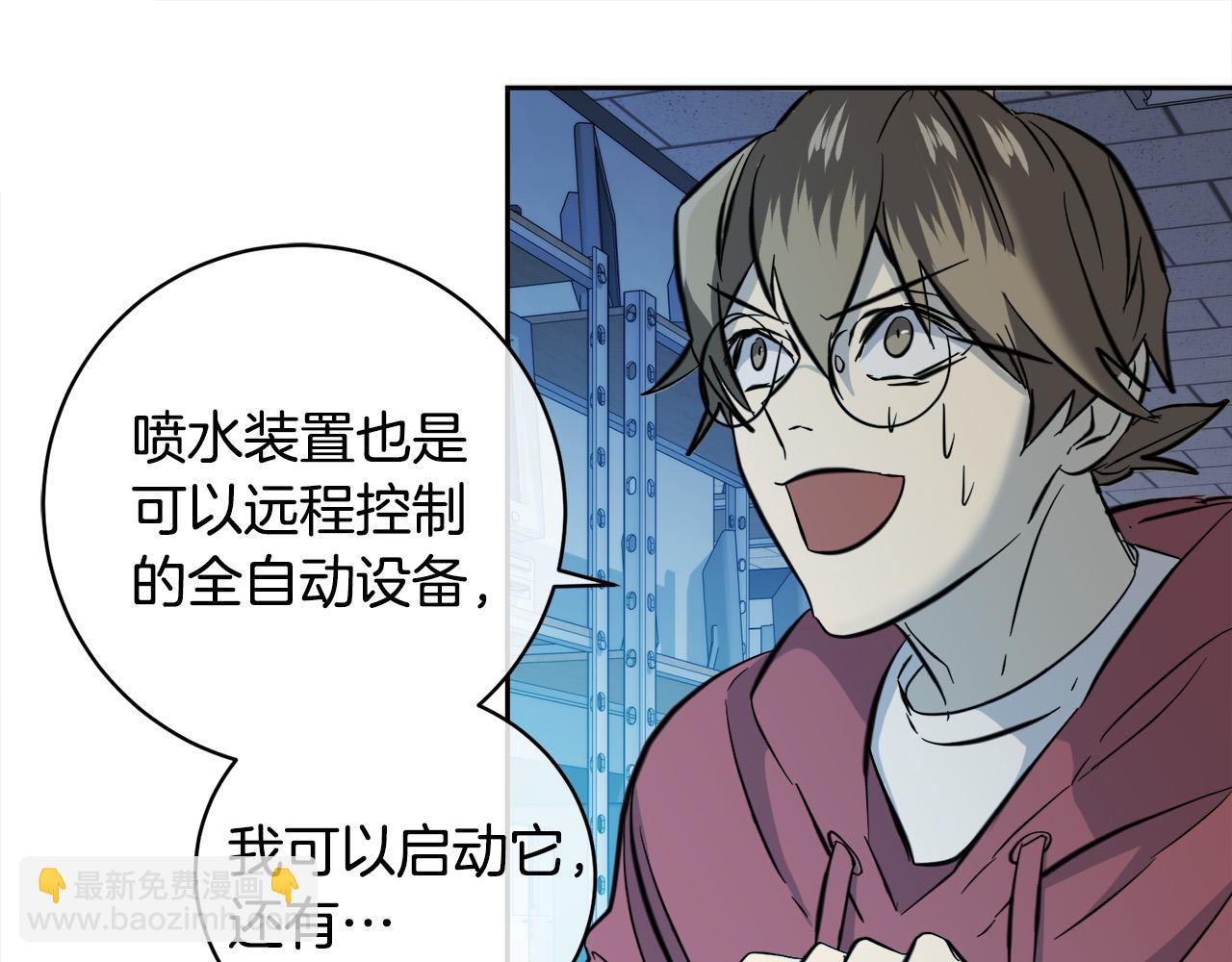 第55话 举报36