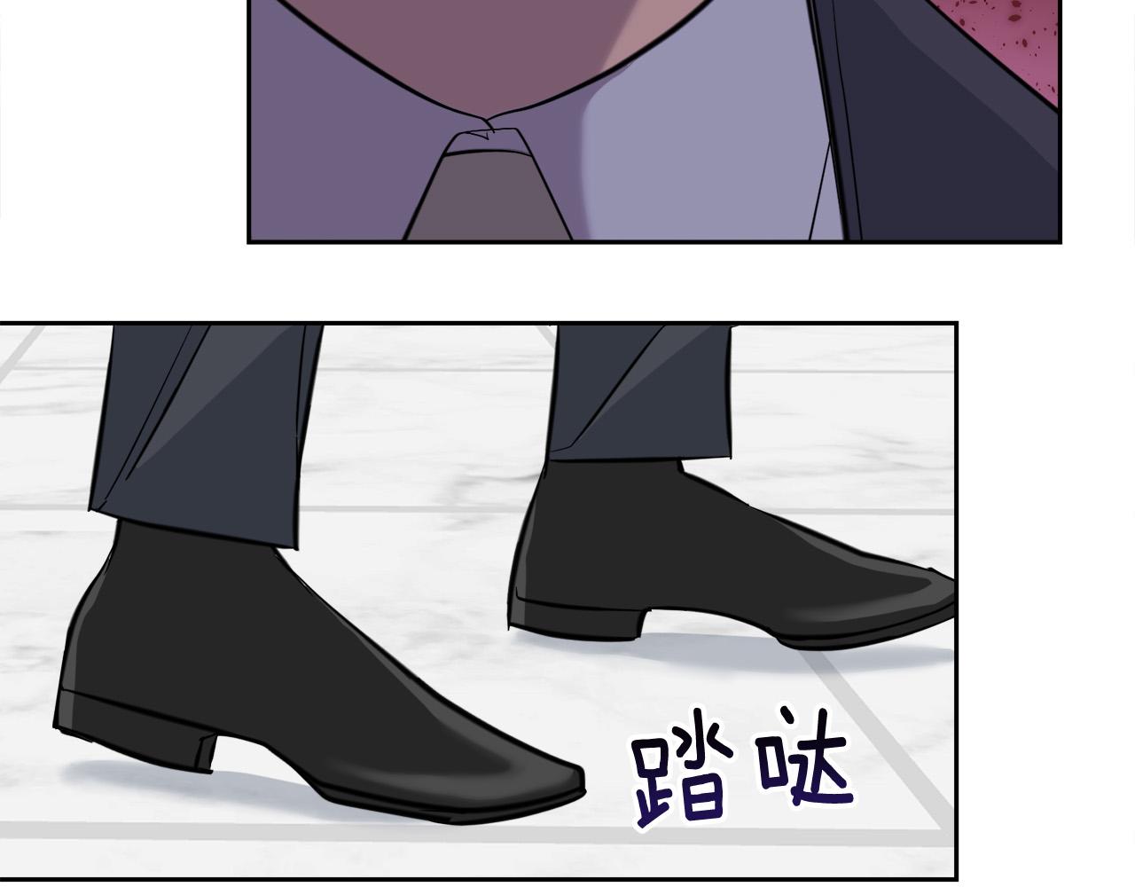第55话 举报44