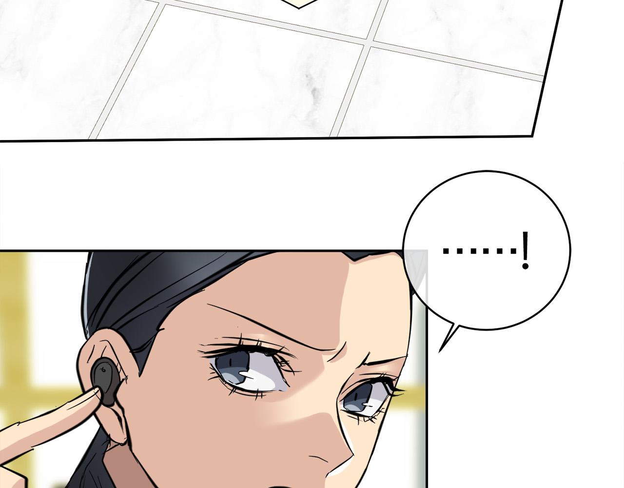 第55话 举报47