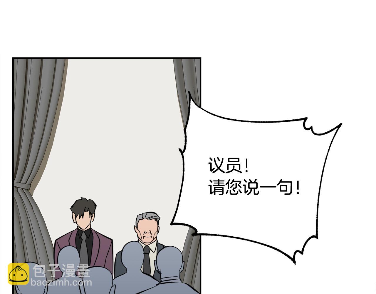 第55话 举报67