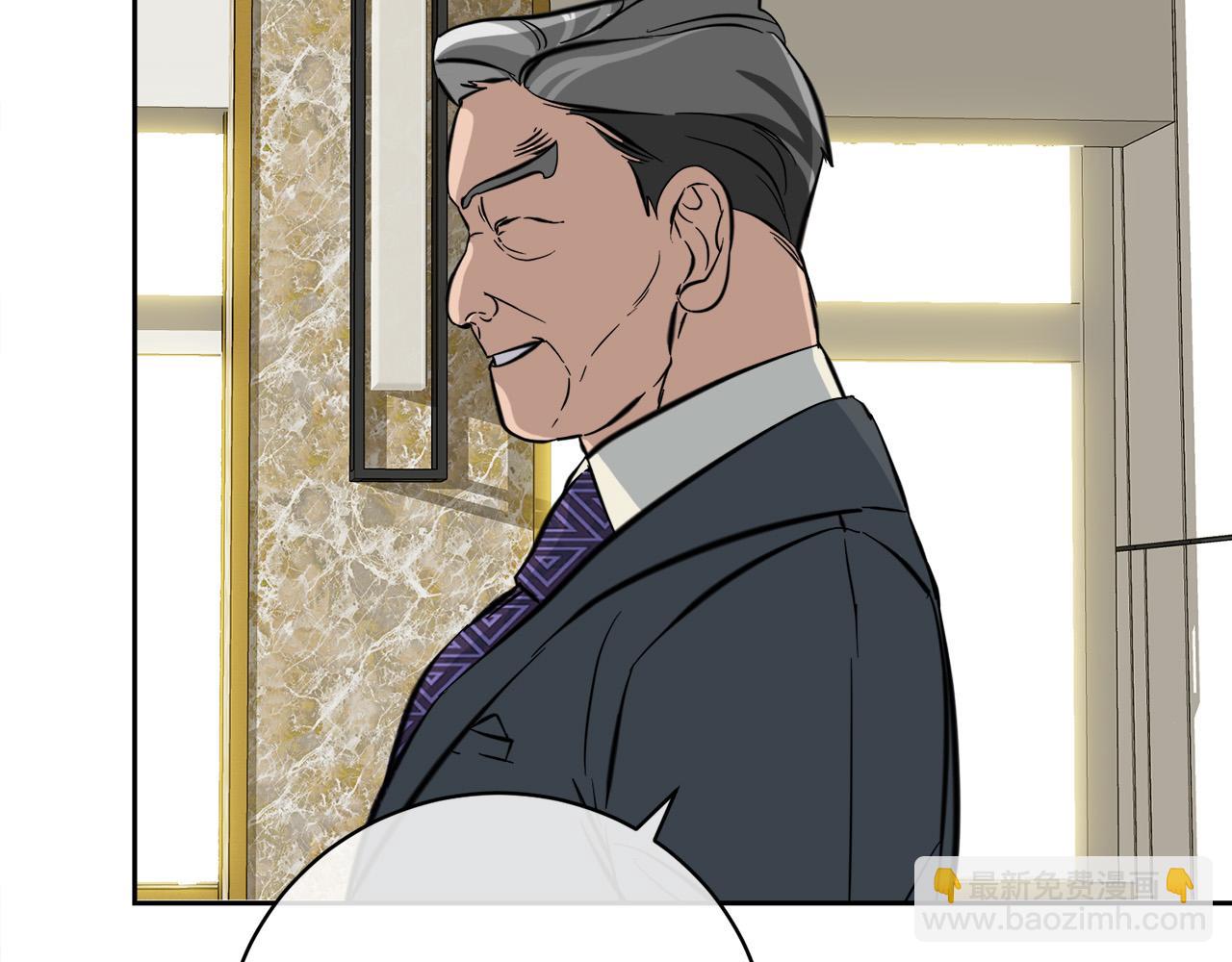 第55话 举报89