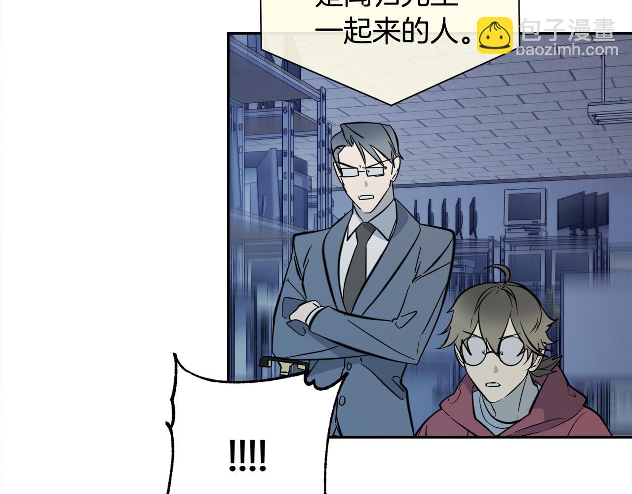 第55话 举报99