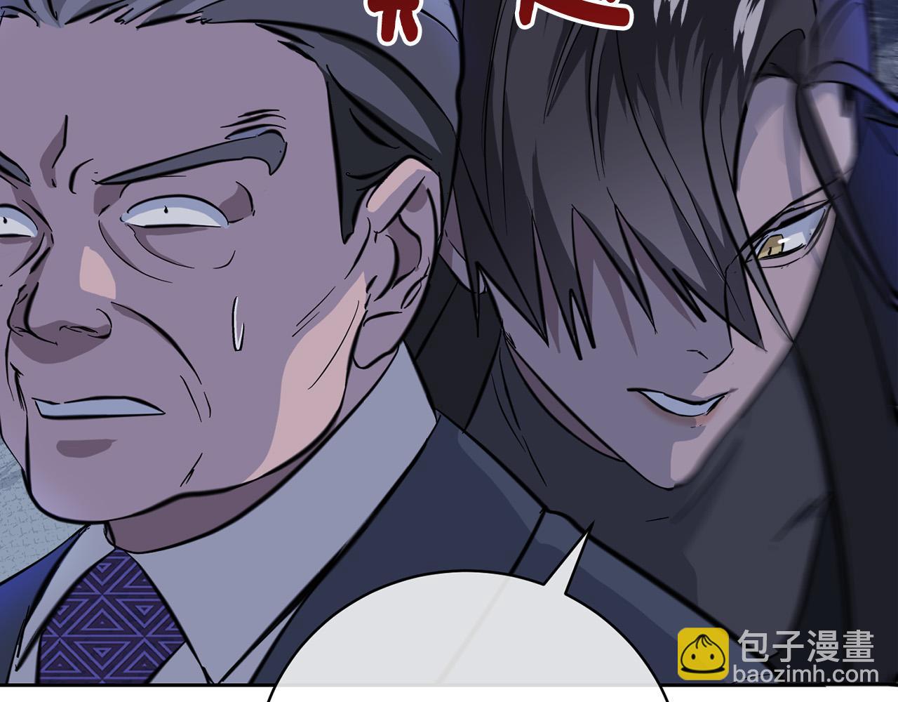 第56话 官宣恋情120