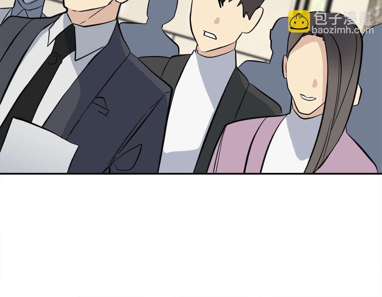 第56话 官宣恋情14