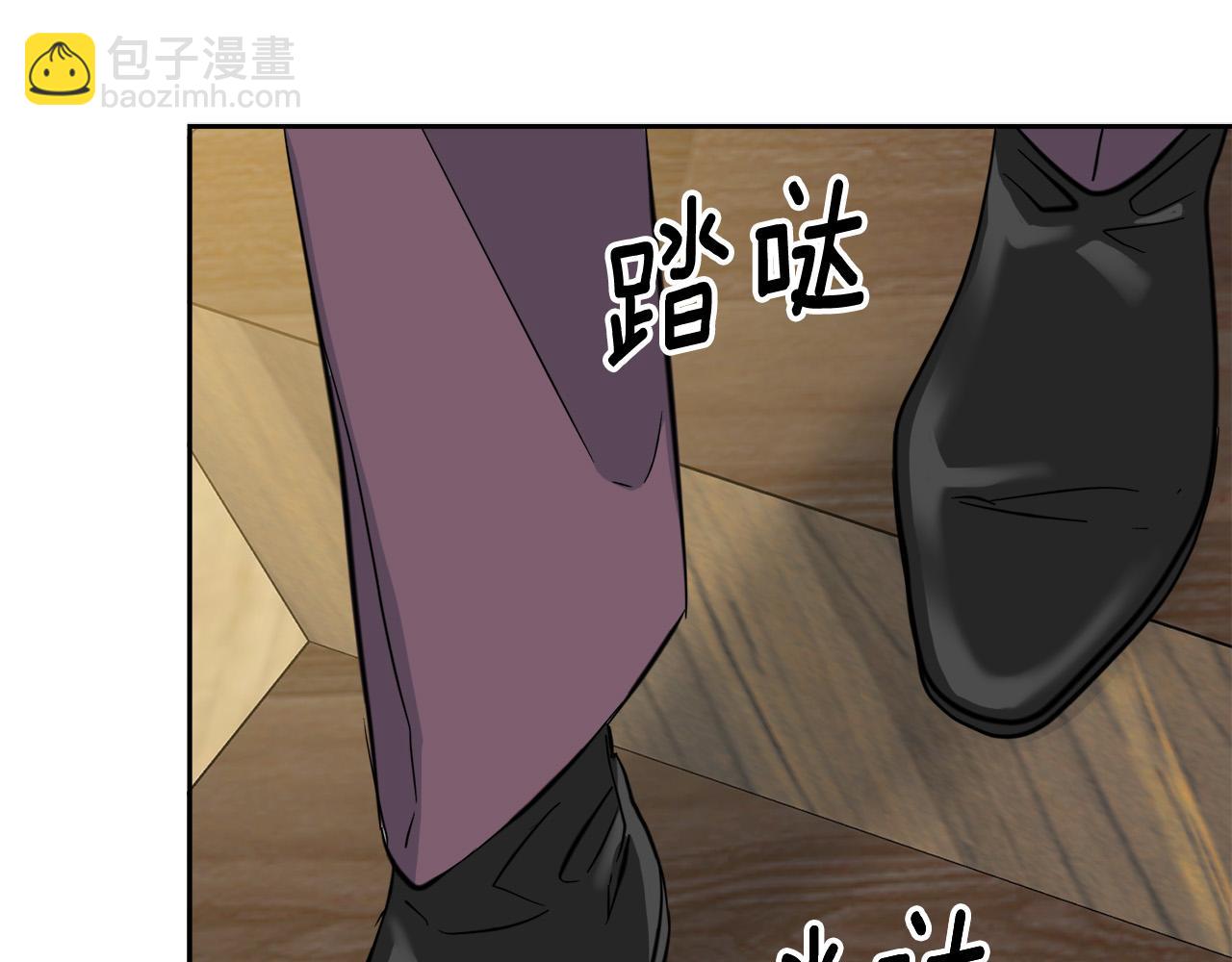 第56话 官宣恋情51