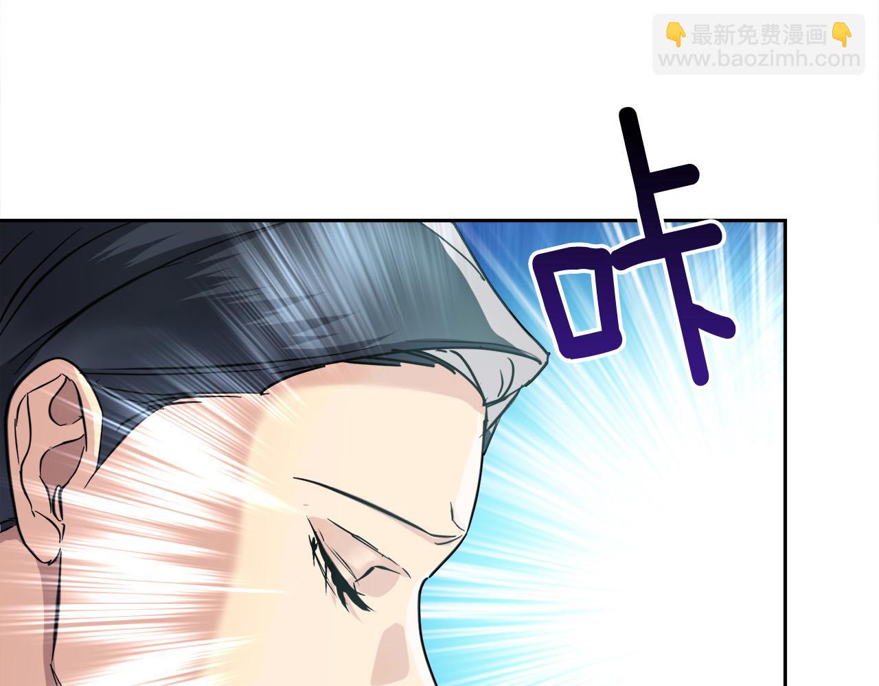 第56话 官宣恋情59