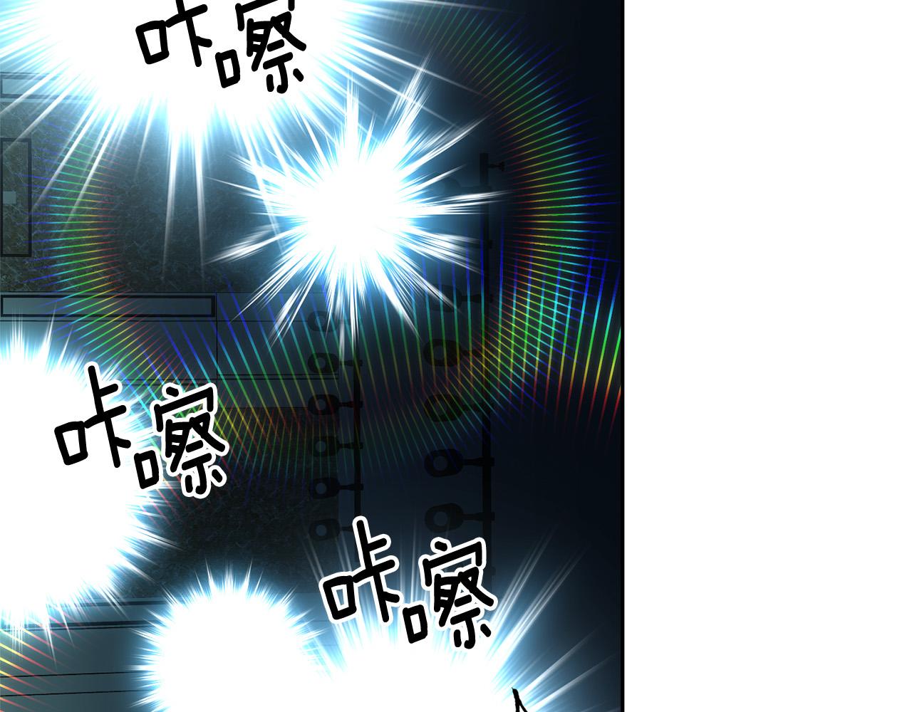 第56话 官宣恋情62