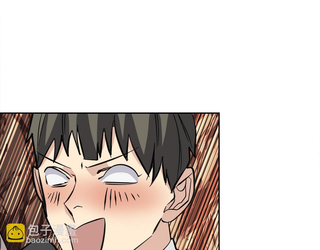 第56话 官宣恋情93