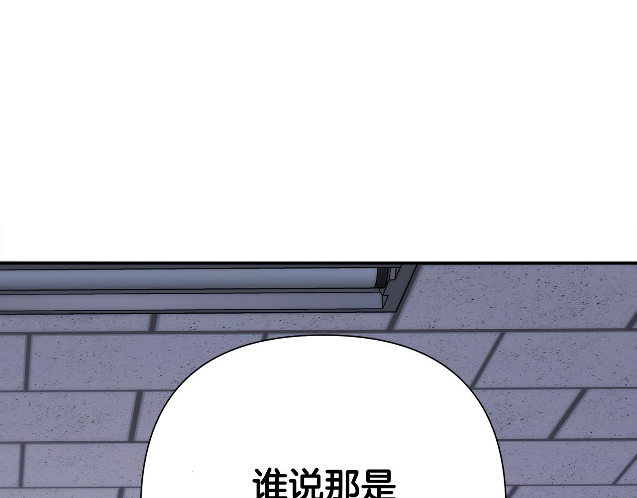 第57话 秘密基地123