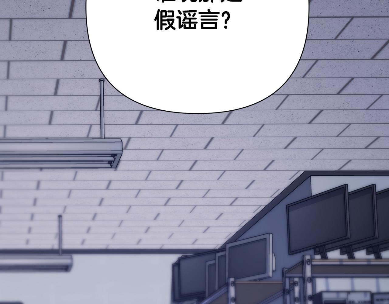 第57话 秘密基地124