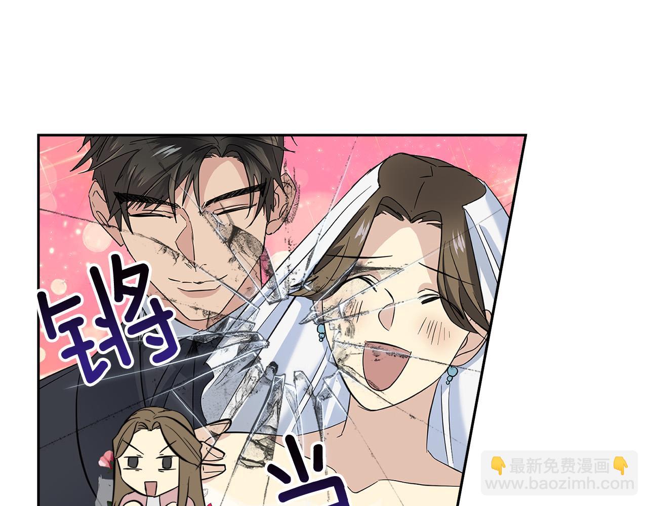 第57话 秘密基地18