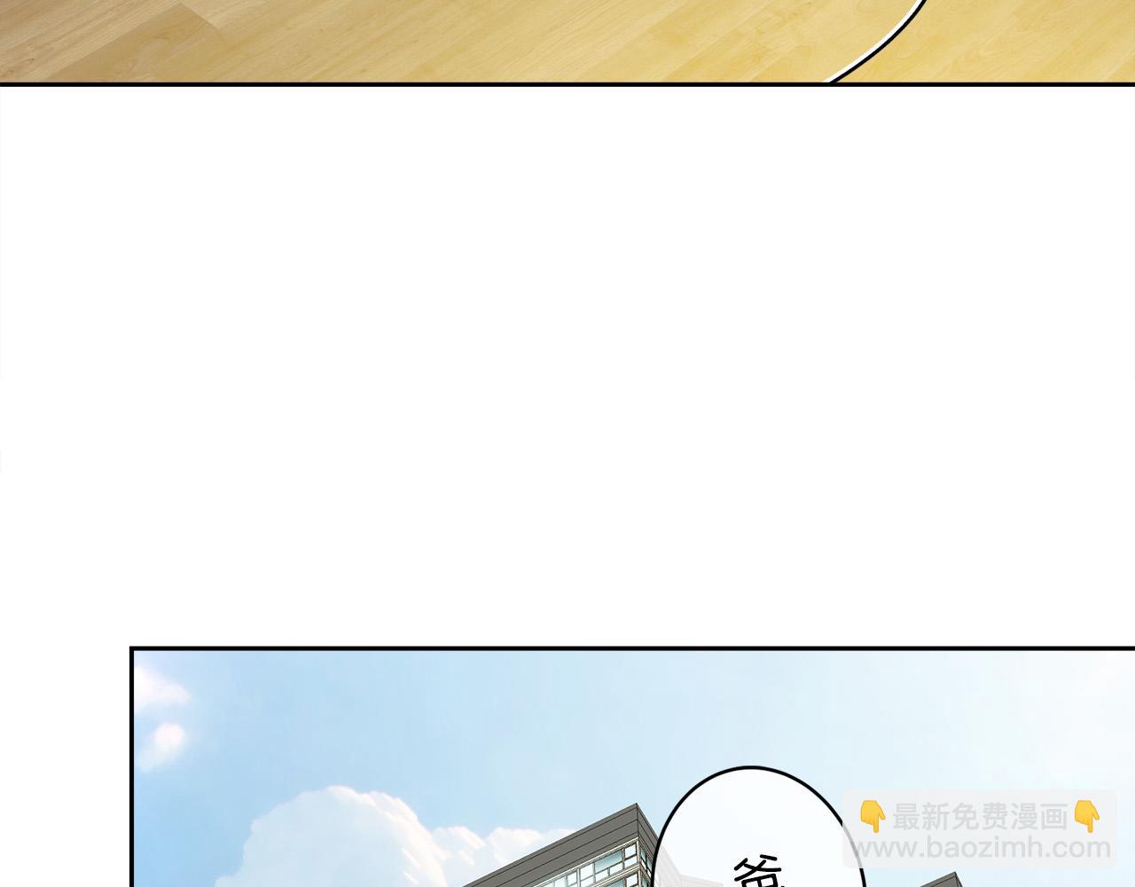 第57话 秘密基地24