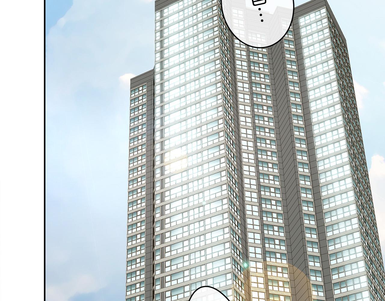 第57话 秘密基地25