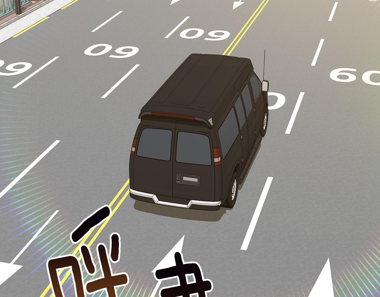 第57话 秘密基地49