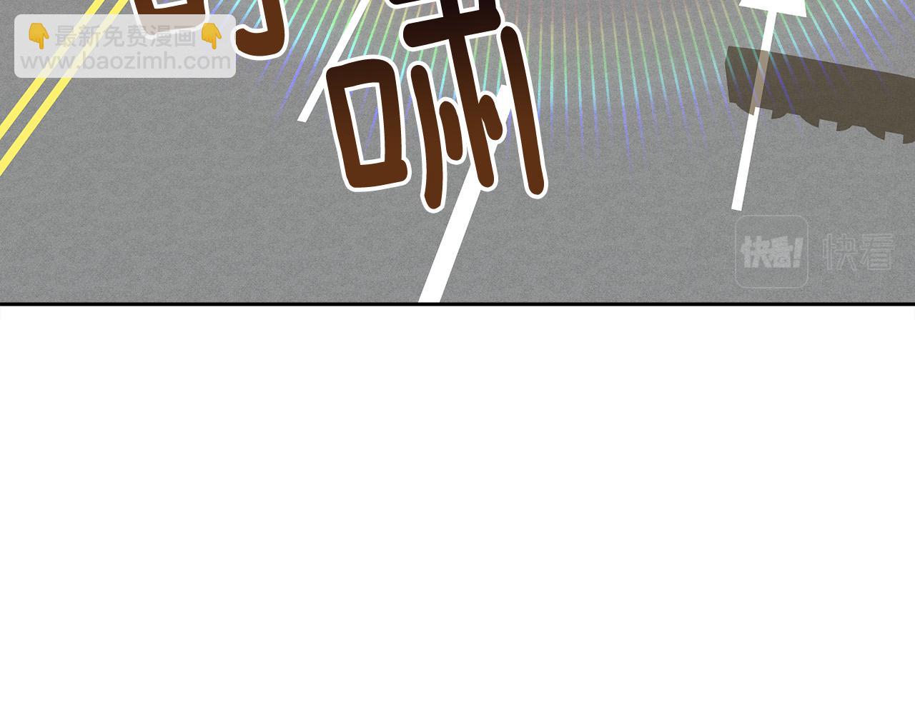 第57话 秘密基地54