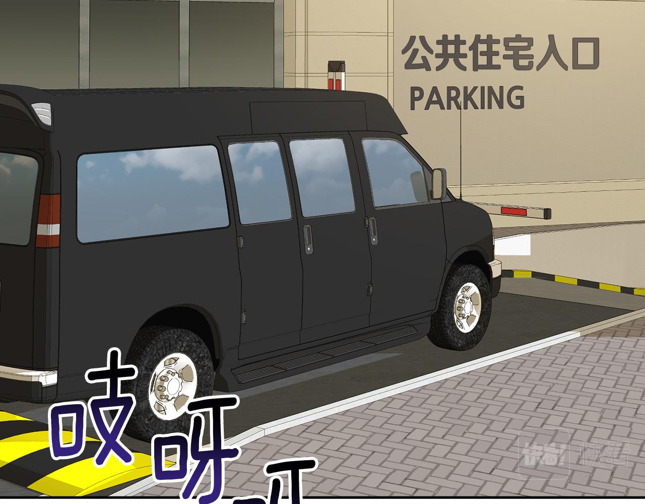 第57话 秘密基地64