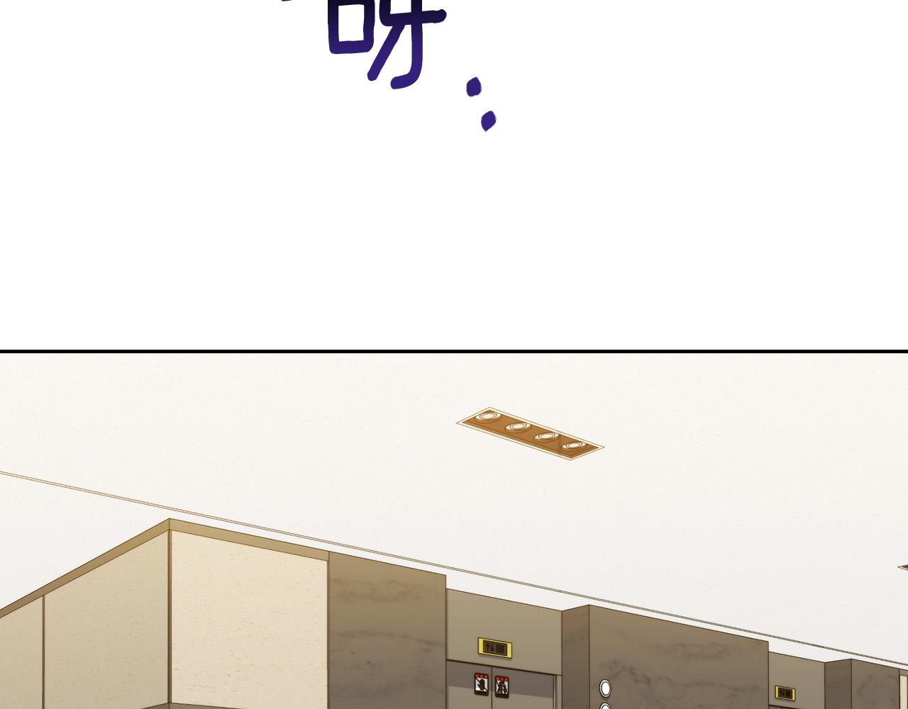 第57话 秘密基地65