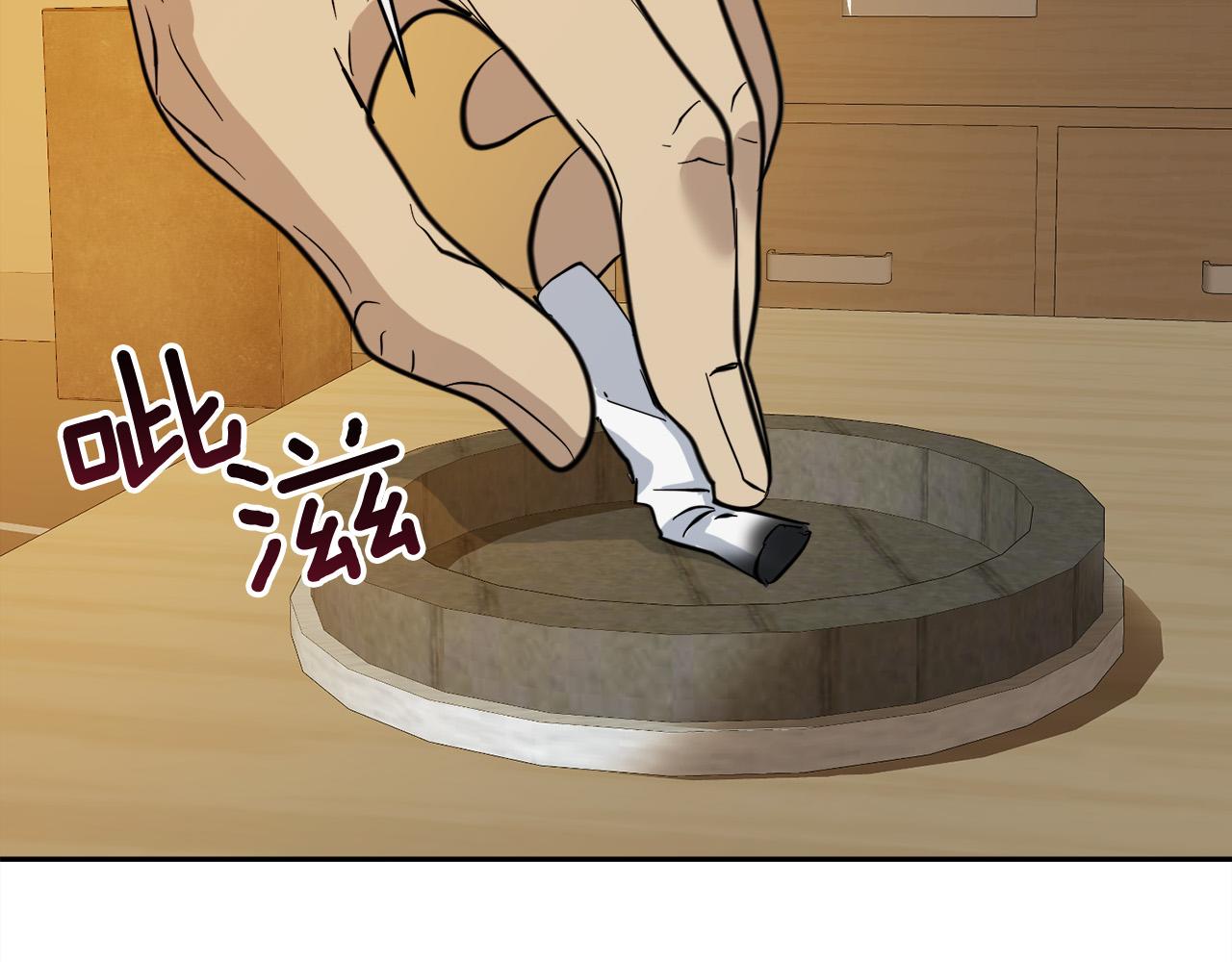 第58话 自我怀疑102