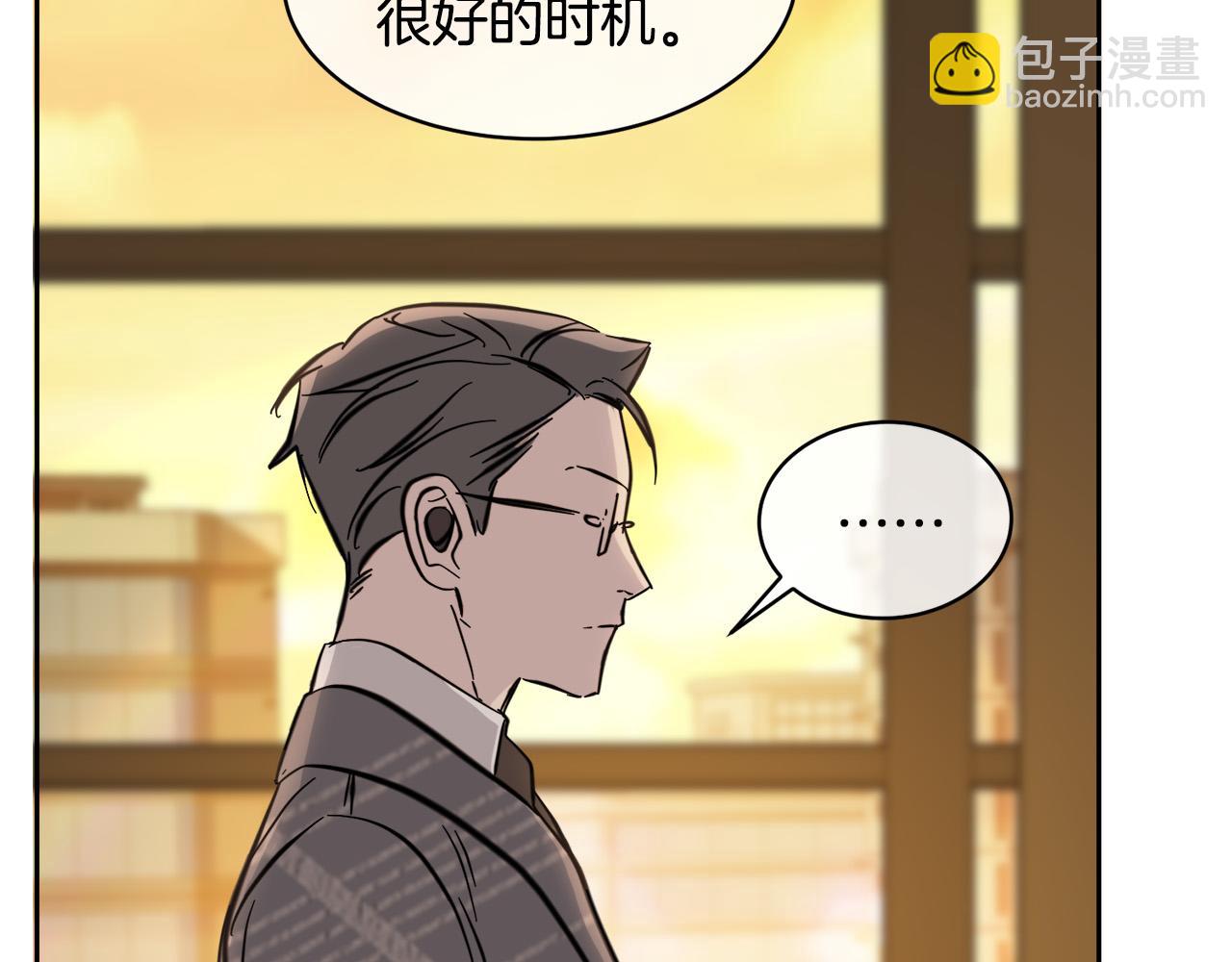 第58话 自我怀疑111