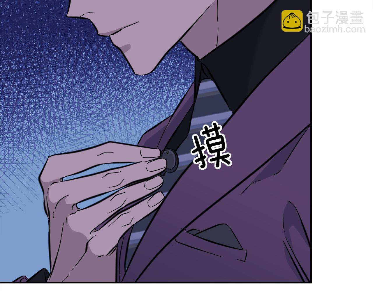 第58话 自我怀疑12