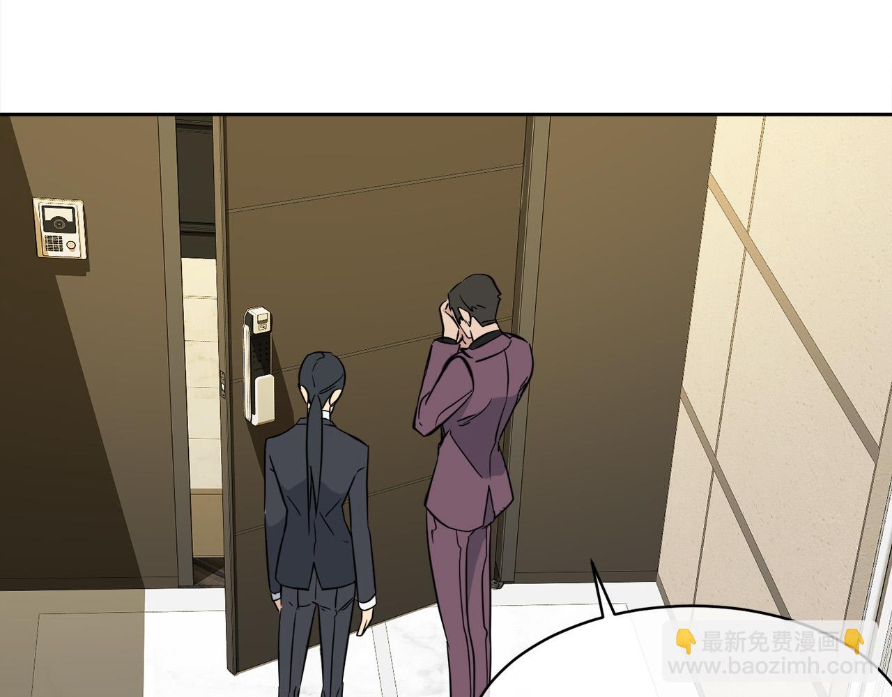 第58话 自我怀疑13