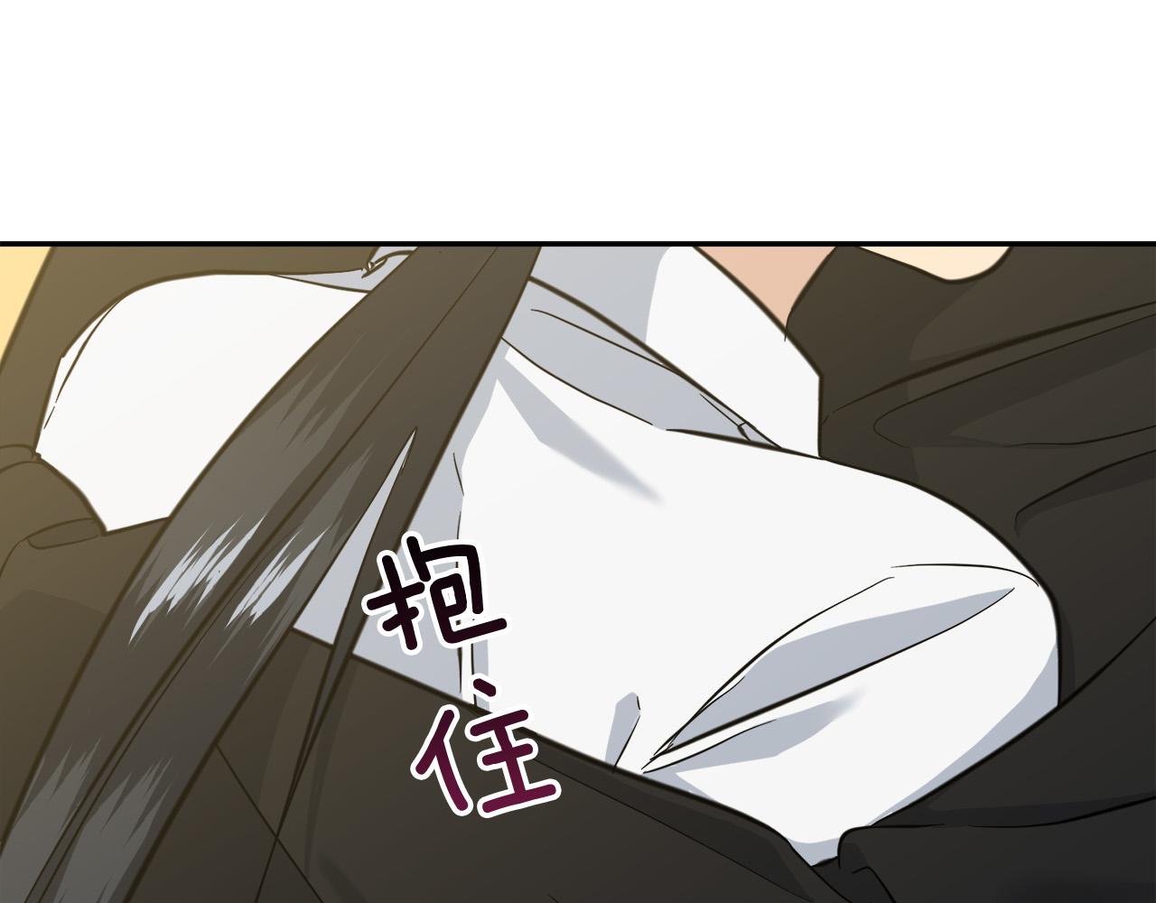 第58话 自我怀疑36
