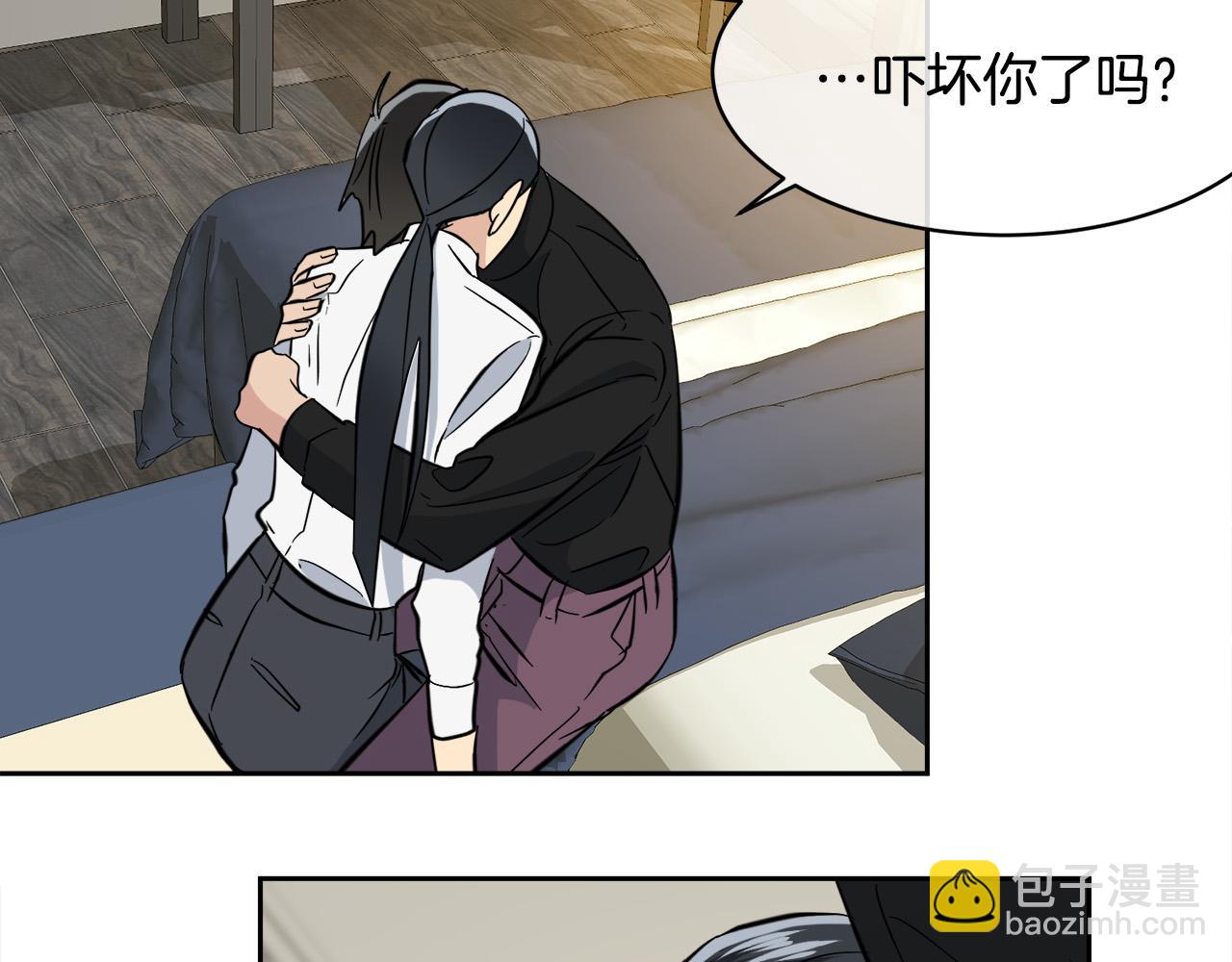 第58话 自我怀疑38