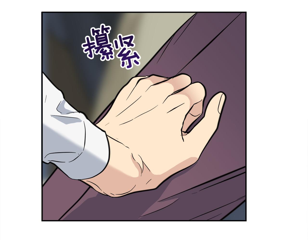 第58话 自我怀疑46
