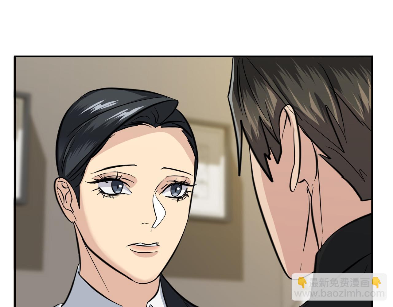 第58话 自我怀疑55