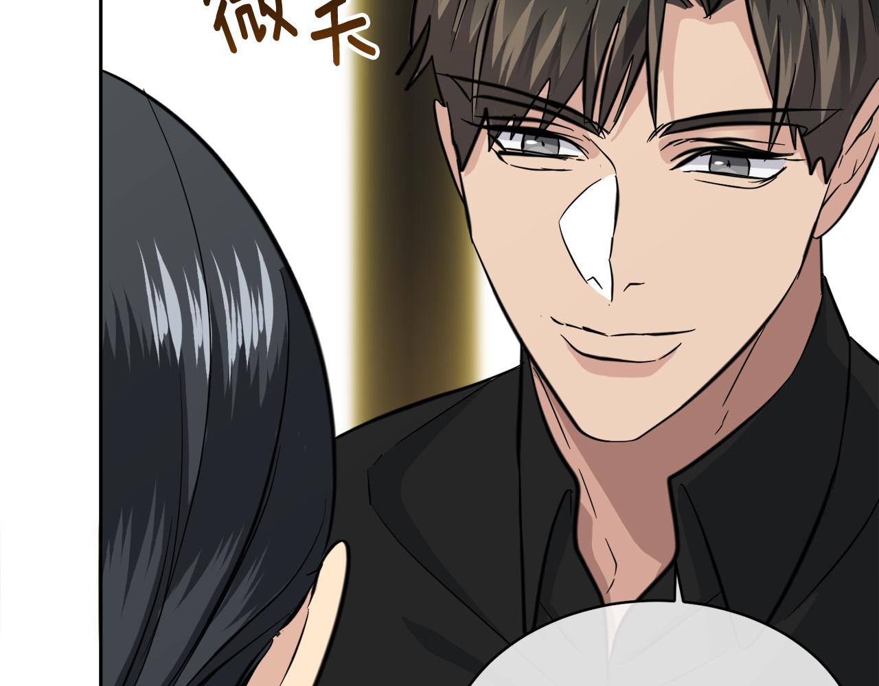 第58话 自我怀疑57