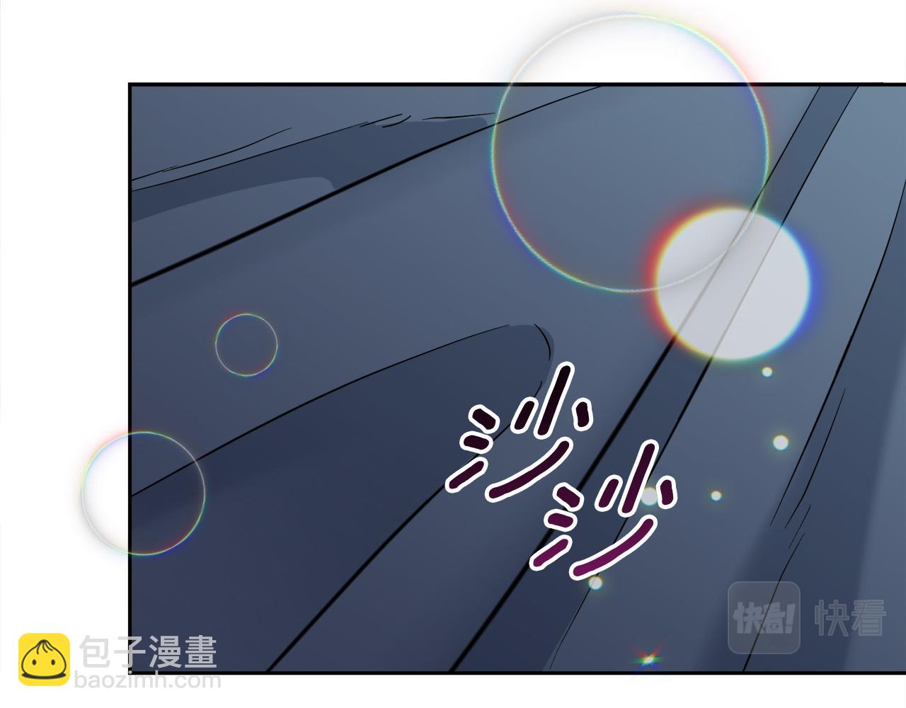 第58话 自我怀疑71