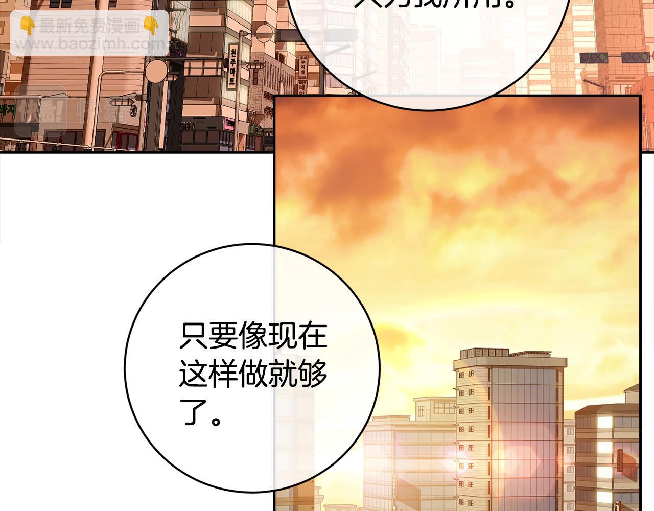 第59话 威胁10
