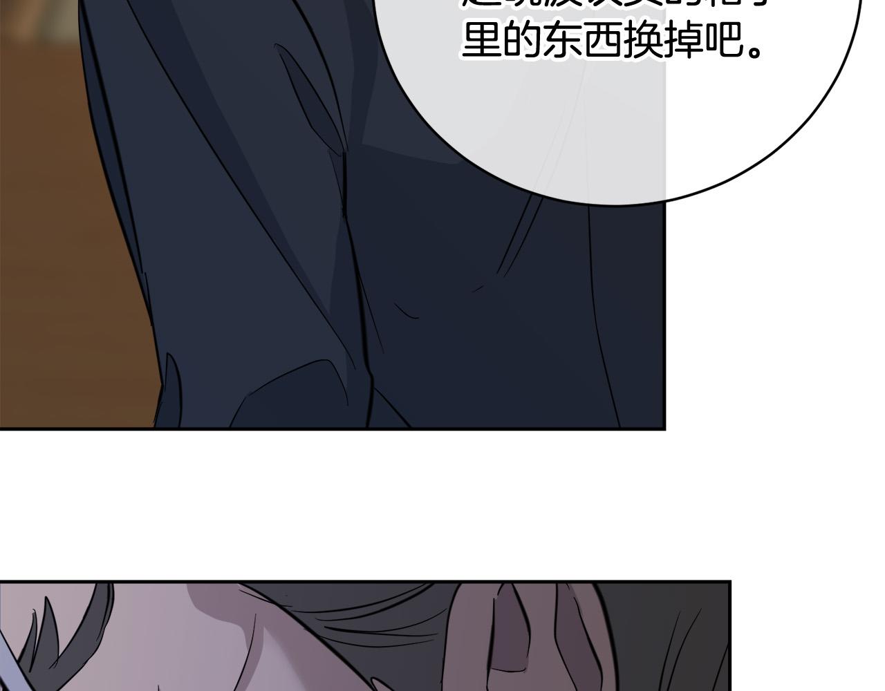 第59话 威胁111