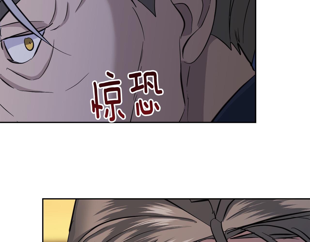 第59话 威胁112