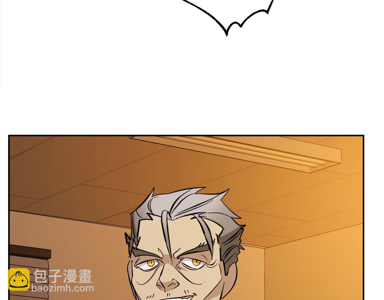 第59话 威胁119