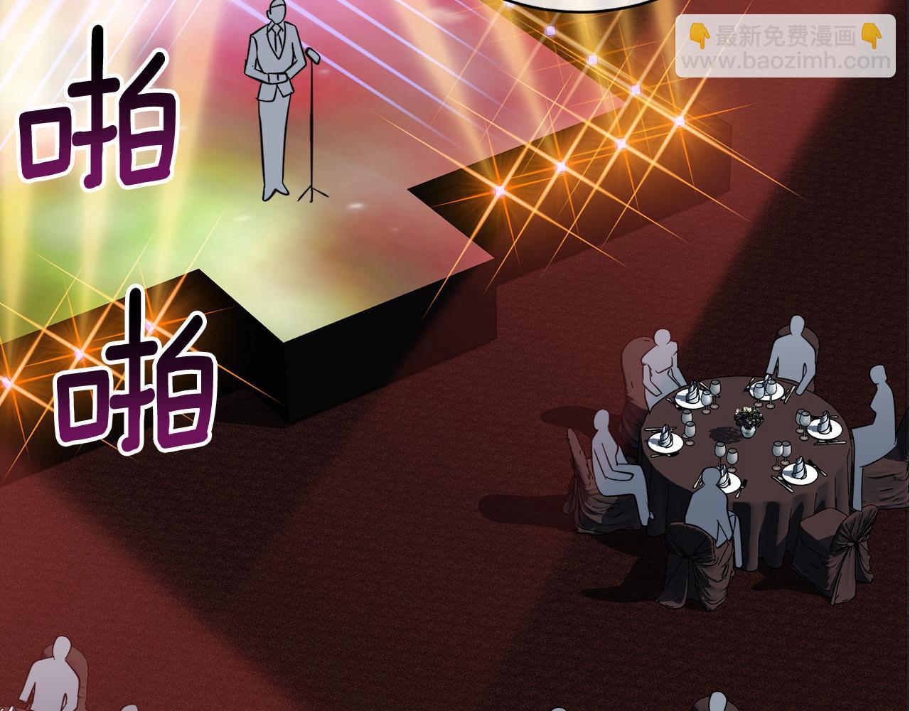 第59话 威胁124