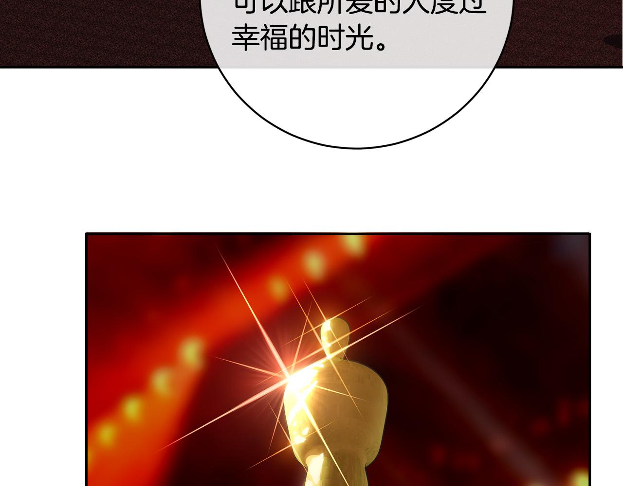 第59话 威胁126