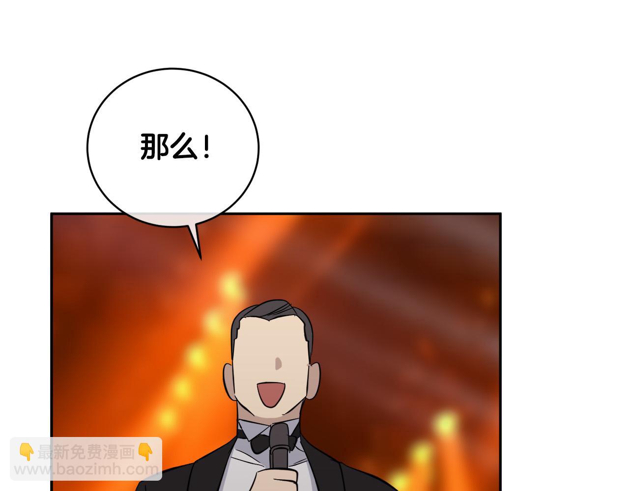 第59话 威胁128