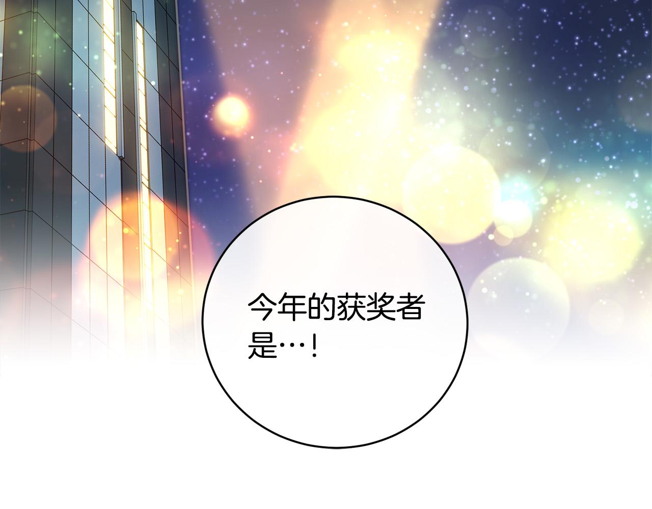 第59话 威胁131