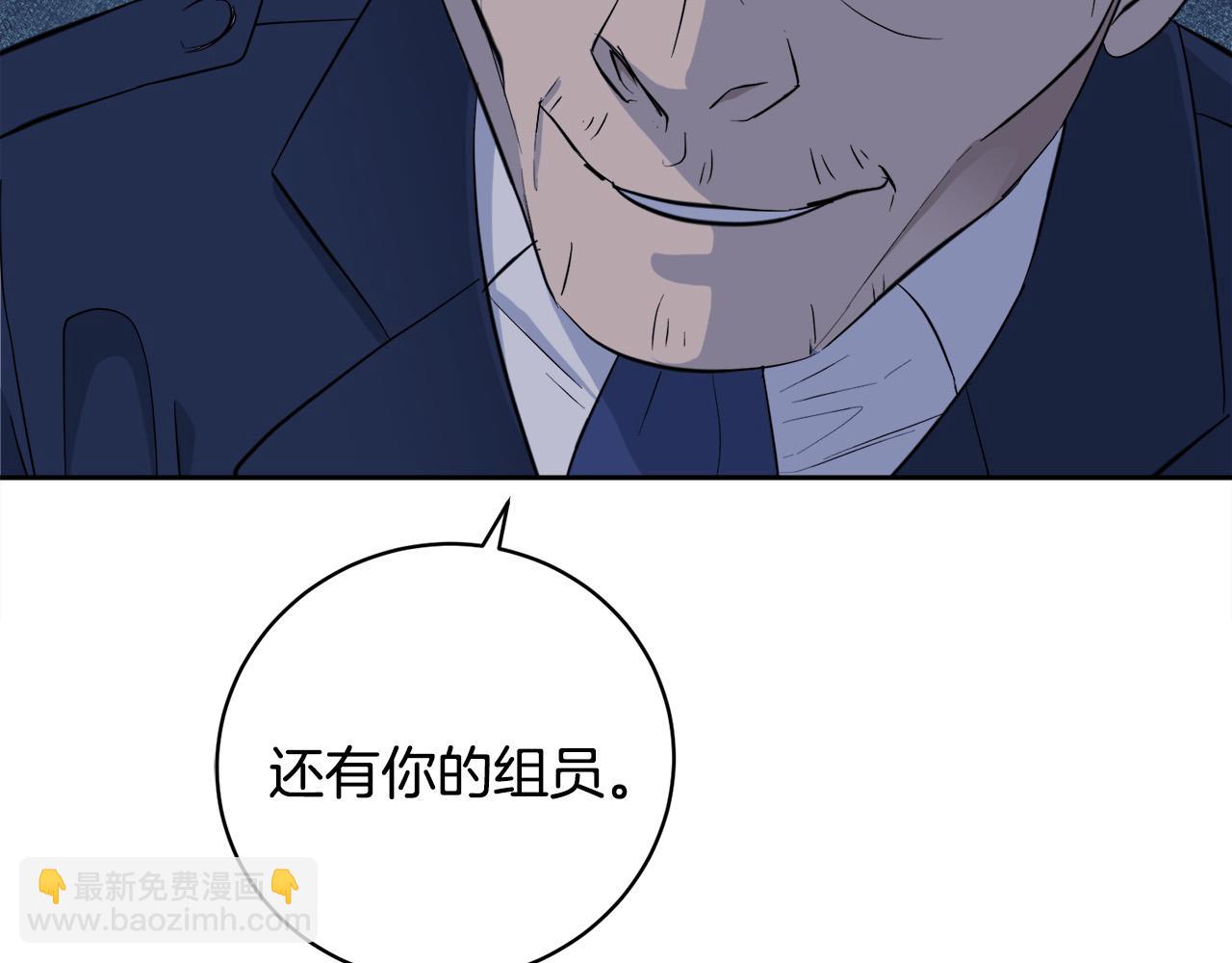 第59话 威胁16